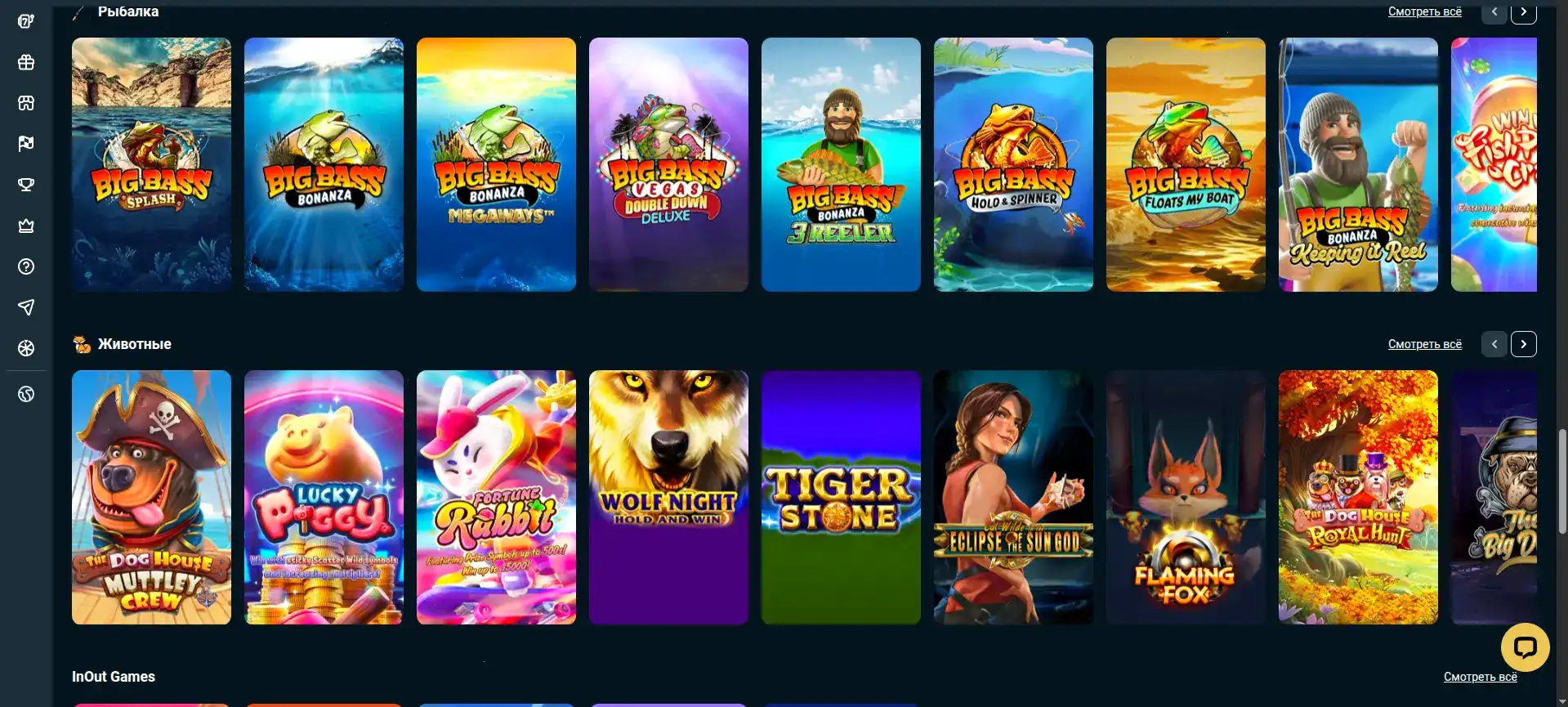 Лучшие игровые азартные автоматы казино Зума